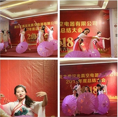 1520390389961728.jpg 湖北大禹漢光真空電器有限公司2018年公司年會勝利舉辦